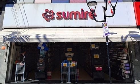 Imagem da fachada da loja