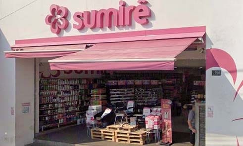 Imagem da fachada da loja