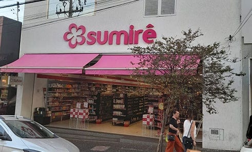 Imagem da fachada da loja