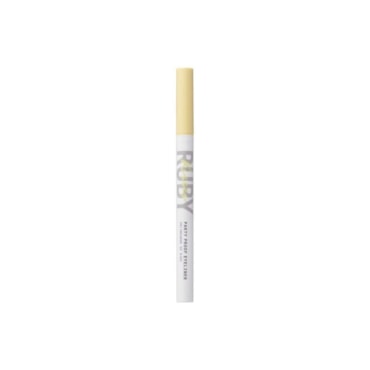 Delineador em Caneta Ruby Kisses Retro Yellow Party Proof