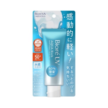 Protetor Solar Bioré Aqua Rich Water Essence FPS50 70g