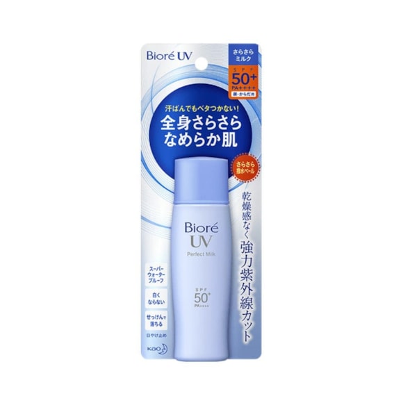 Protetor Solar Facial Bioré Perfect Milk FPS50 40ml
