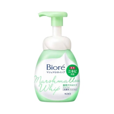 Sabonete Facial Bioré Marshmallow Cleansing Acne Care 150ml